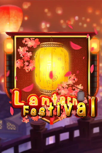 Lantern Festival онлайн игра GMSlots | GMSlots без регистрации