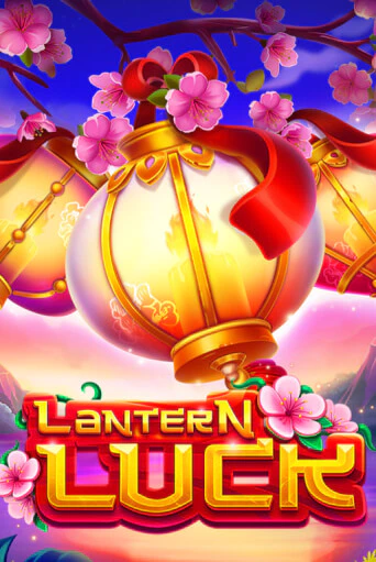 Lantern Luck онлайн игра GMSlots | GMSlots без регистрации