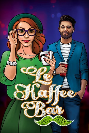 Le Kaffee Bar онлайн игра GMSlots | GMSlots без регистрации