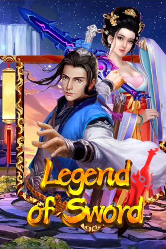 Legend Of Sword онлайн игра GMSlots | GMSlots без регистрации