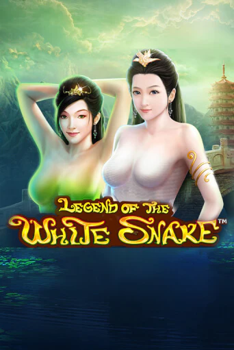 The Legend of the White Snake онлайн игра GMSlots | GMSlots без регистрации