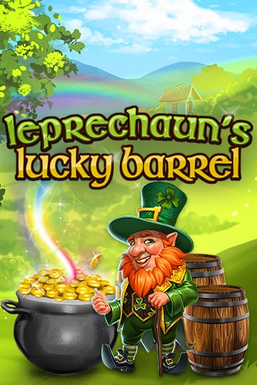 Leprechaun's Lucky Barrel онлайн игра GMSlots | GMSlots без регистрации