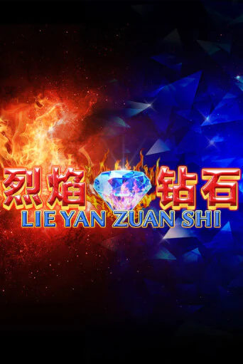 Lie Yan Zuan Shi онлайн игра GMSlots | GMSlots без регистрации