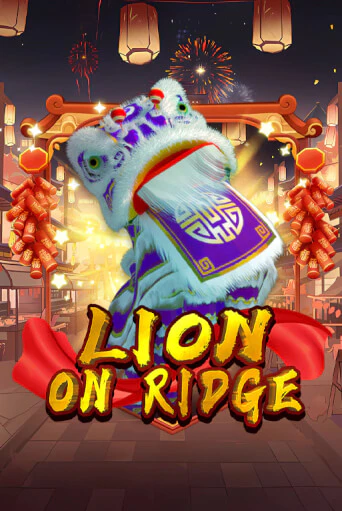 Lion on Ridge онлайн игра GMSlots | GMSlots без регистрации