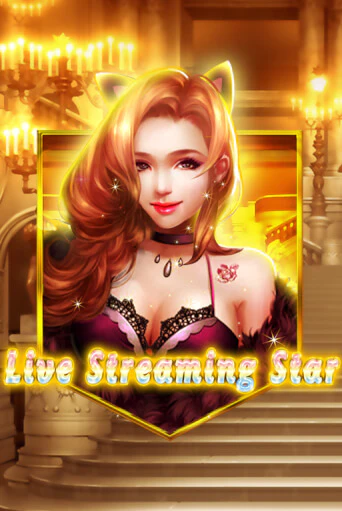 Live Streaming Star онлайн игра GMSlots | GMSlots без регистрации