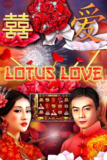 Lotus Love онлайн игра GMSlots | GMSlots без регистрации