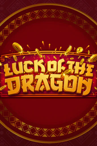 Luck of the Dragon онлайн игра GMSlots | GMSlots без регистрации