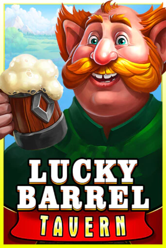 Lucky Barrel Tavern онлайн игра GMSlots | GMSlots без регистрации