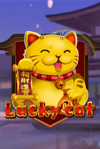 Lucky Cat онлайн игра GMSlots | GMSlots без регистрации