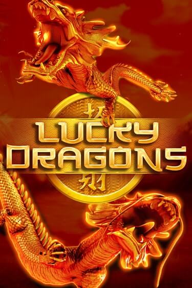 Lucky Dragons онлайн игра GMSlots | GMSlots без регистрации