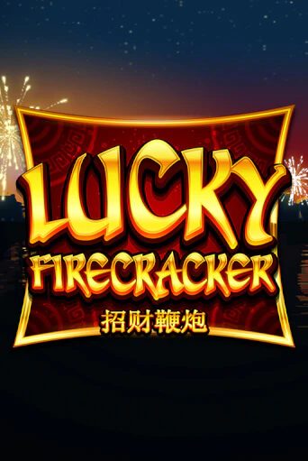 Lucky Firecracker онлайн игра GMSlots | GMSlots без регистрации