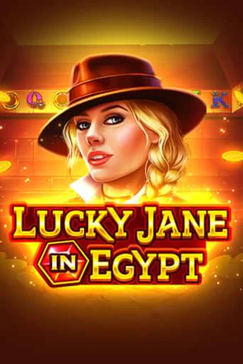 Lucky Jane in Egypt онлайн игра GMSlots | GMSlots без регистрации