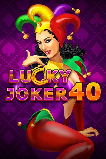 Lucky Joker 40 онлайн игра GMSlots | GMSlots без регистрации