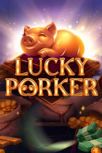 Lucky Porker онлайн игра GMSlots | GMSlots без регистрации