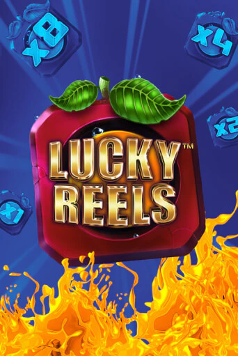 Lucky Reels онлайн игра GMSlots | GMSlots без регистрации