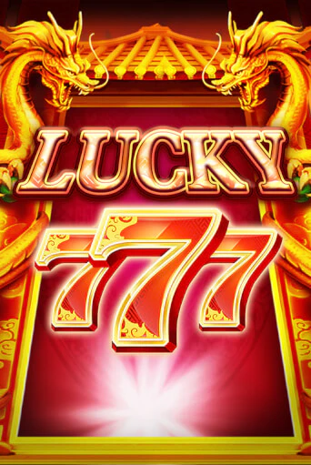 Lucky Seven онлайн игра GMSlots | GMSlots без регистрации