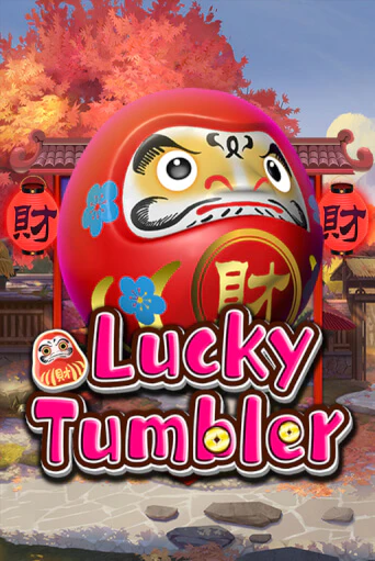 Lucky Tumbler онлайн игра GMSlots | GMSlots без регистрации