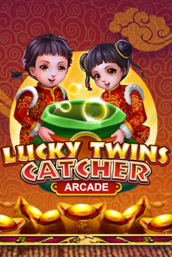 Lucky Twins Catcher онлайн игра GMSlots | GMSlots без регистрации