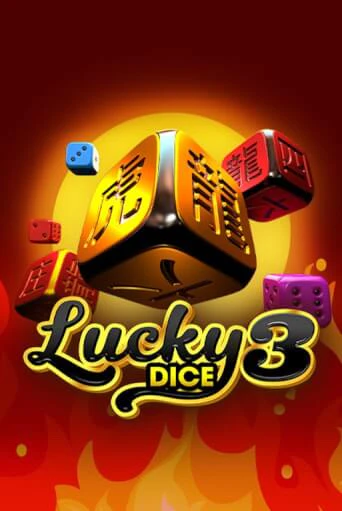 Lucky Dice 3 онлайн игра GMSlots | GMSlots без регистрации