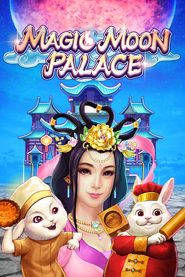 Magic Moon Palace онлайн игра GMSlots | GMSlots без регистрации