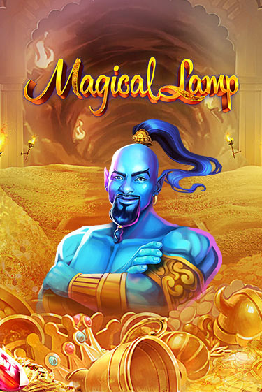 Magical Lamp онлайн игра GMSlots | GMSlots без регистрации