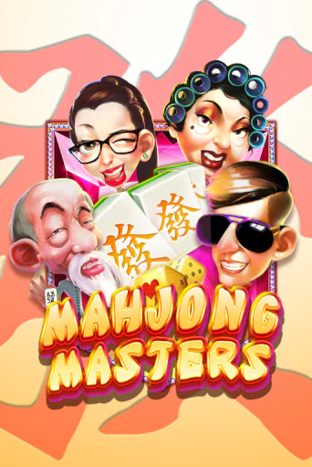 Mahjong Master онлайн игра GMSlots | GMSlots без регистрации