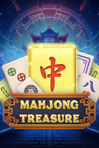 Mahjong Treasure онлайн игра GMSlots | GMSlots без регистрации