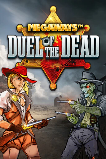 Megaways Duel of the Dead онлайн игра GMSlots | GMSlots без регистрации