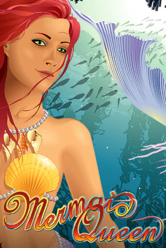 Mermaid Royale онлайн игра GMSlots | GMSlots без регистрации