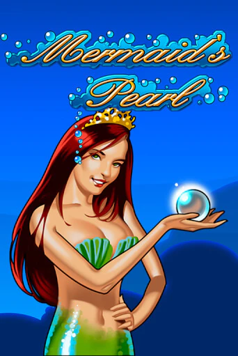 Mermaid's Pearl онлайн игра GMSlots | GMSlots без регистрации