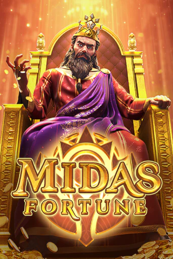 Midas Fortune онлайн игра GMSlots | GMSlots без регистрации