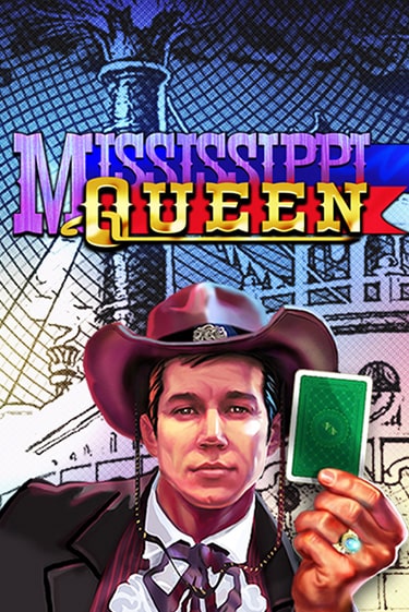 Mississippi Queen онлайн игра GMSlots | GMSlots без регистрации