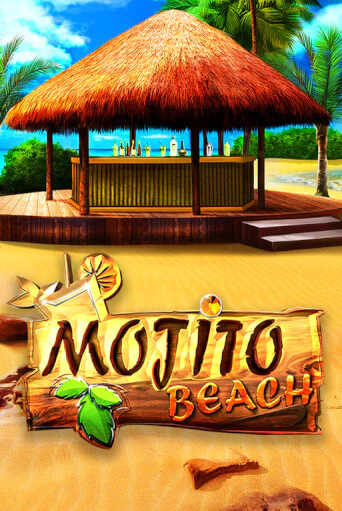 Mojito Beach онлайн игра GMSlots | GMSlots без регистрации