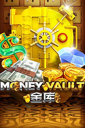 Money Vault онлайн игра GMSlots | GMSlots без регистрации