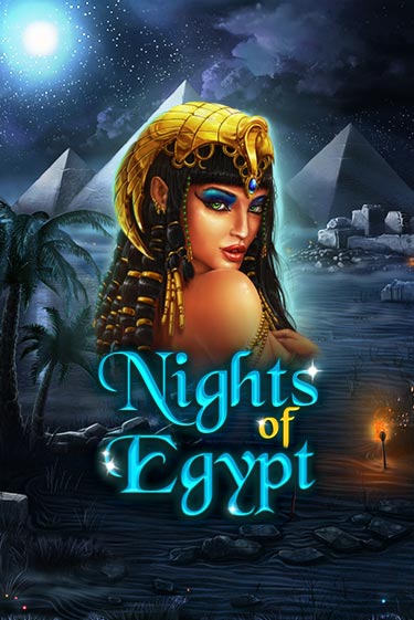 Nights Of Egypt онлайн игра GMSlots | GMSlots без регистрации