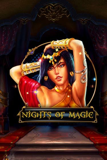 Nights Of Magic онлайн игра GMSlots | GMSlots без регистрации