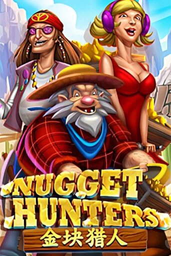 Nugget Hunters онлайн игра GMSlots | GMSlots без регистрации