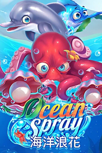 Ocean Spray онлайн игра GMSlots | GMSlots без регистрации