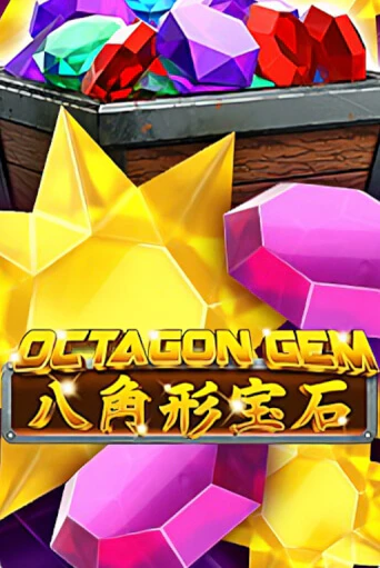 Octagon Gem онлайн игра GMSlots | GMSlots без регистрации