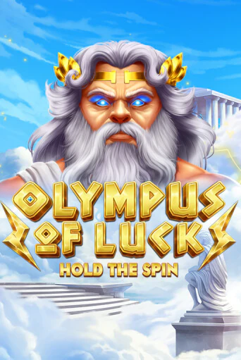 Olympus of Luck: Hold the Spin онлайн игра GMSlots | GMSlots без регистрации