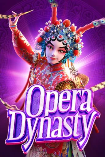 Opera Dynasty онлайн игра GMSlots | GMSlots без регистрации