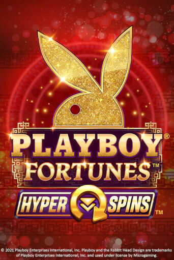 PLAYBOY® Fortunes™ HyperSpins™ онлайн игра GMSlots | GMSlots без регистрации