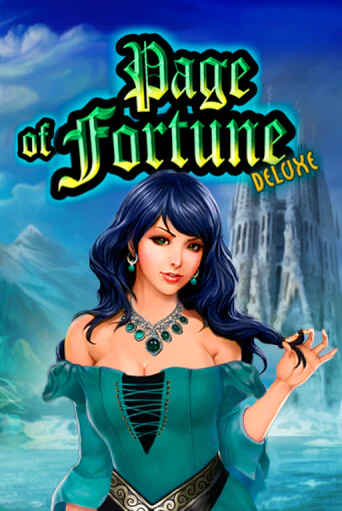 Page of Fortune Deluxe онлайн игра GMSlots | GMSlots без регистрации