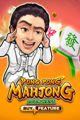 Pong Pong Mahjong онлайн игра GMSlots | GMSlots без регистрации