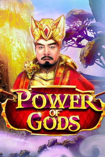 Power of Gods онлайн игра GMSlots | GMSlots без регистрации