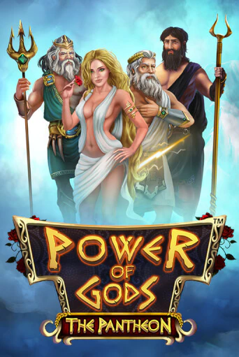 Power of Gods: the Pantheon онлайн игра GMSlots | GMSlots без регистрации