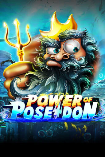 Power of Poseidon онлайн игра GMSlots | GMSlots без регистрации