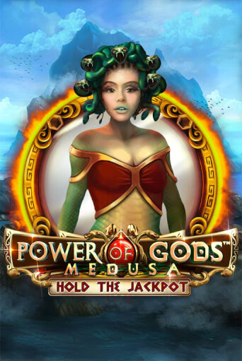 Power of Gods Medusa онлайн игра GMSlots | GMSlots без регистрации