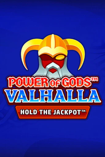 Power of Gods: Valhalla Extremely Light онлайн игра GMSlots | GMSlots без регистрации