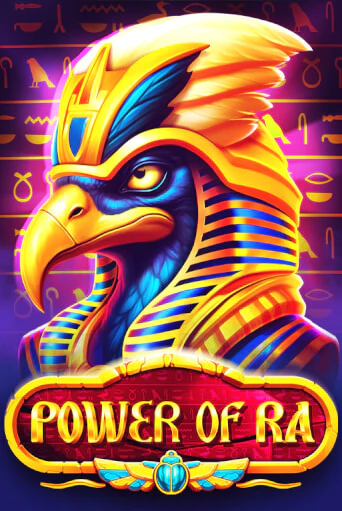 Power of Ra онлайн игра GMSlots | GMSlots без регистрации